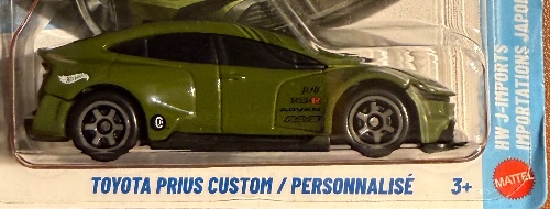 Toyota Prius Custom