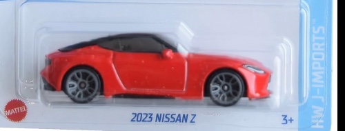 2023 Nissan Z