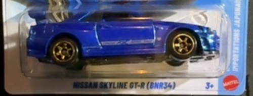 Nissan Skyline GT-R (BNR34)