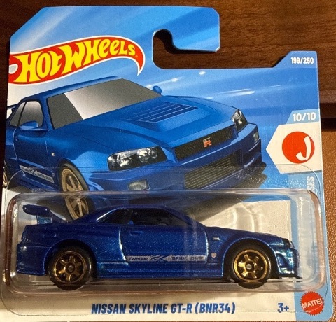 Nissan Skyline GT-R (BNR34)