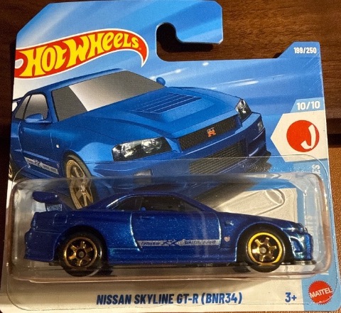 Nissan Skyline GT-R (BNR34)