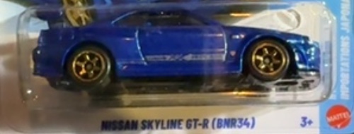 Nissan Skyline GT-R (BNR34)