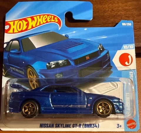 Nissan Skyline GT-R (BNR34)