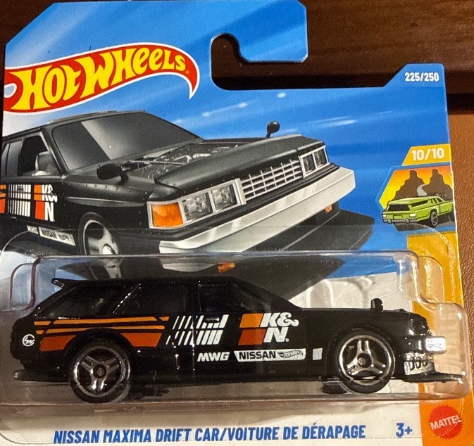 Nissan Maxima Drift Car