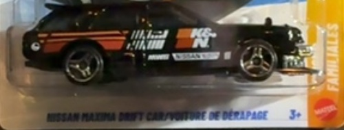 Nissan Maxima Drift Car