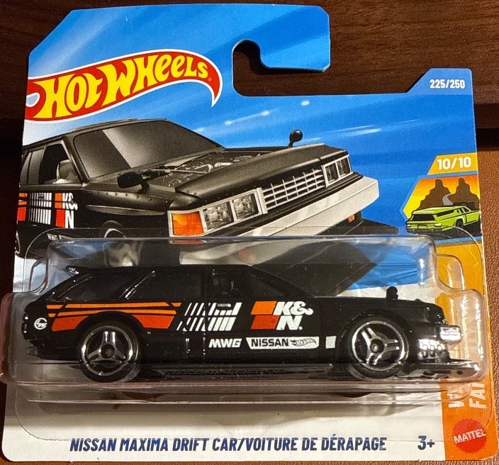 Nissan Maxima Drift Car