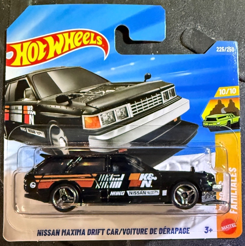 Nissan Maxima Drift Car