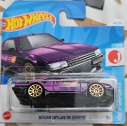 Nissan Skyline RS (KDR30)