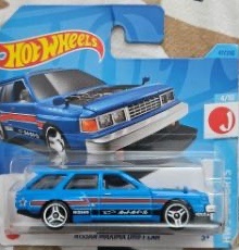 Nissan Maxima Drift Car