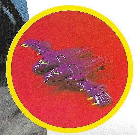 Splitfire