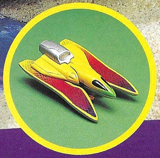 Terror-Dactyl