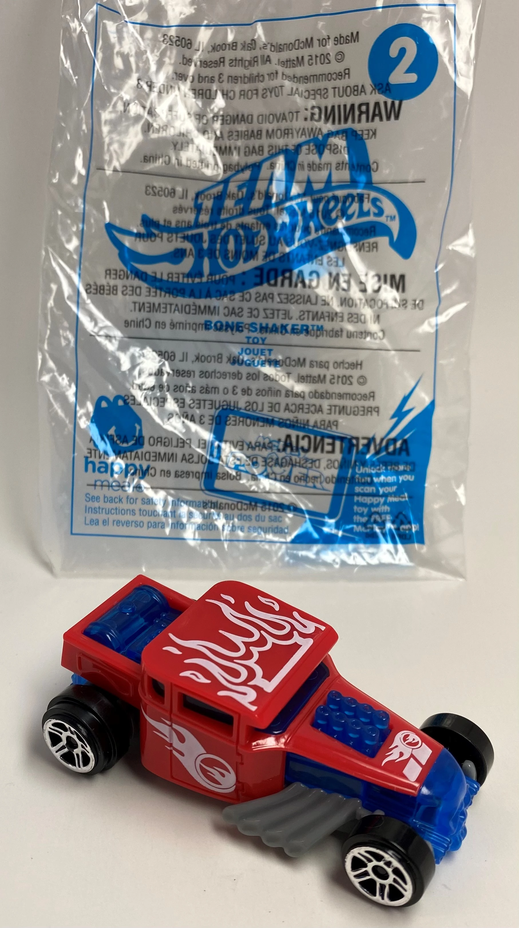 Bone Shaker