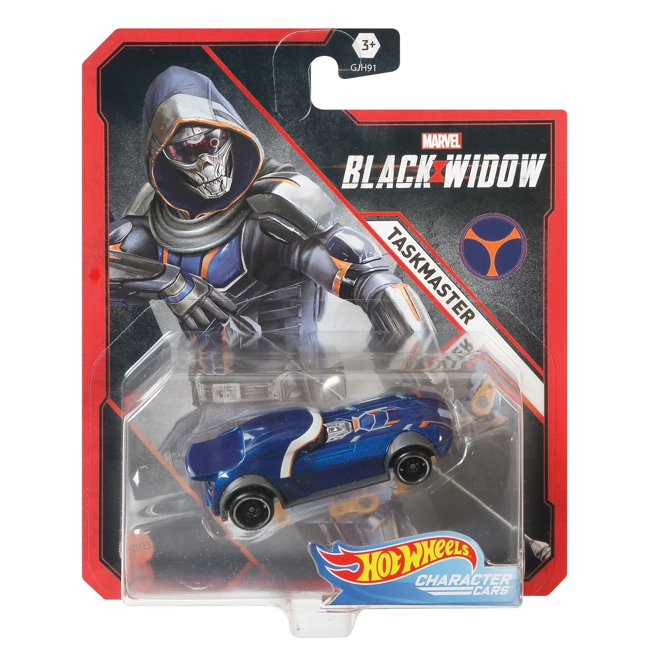 Taskmaster