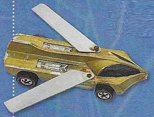Aero Car