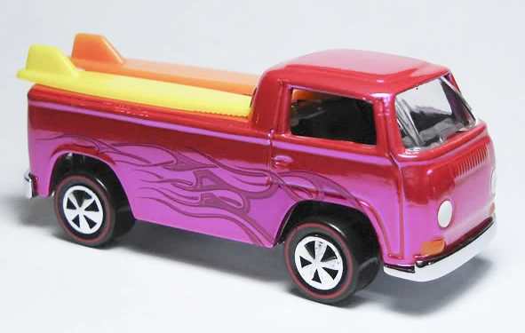 Beach Bomb Pickup