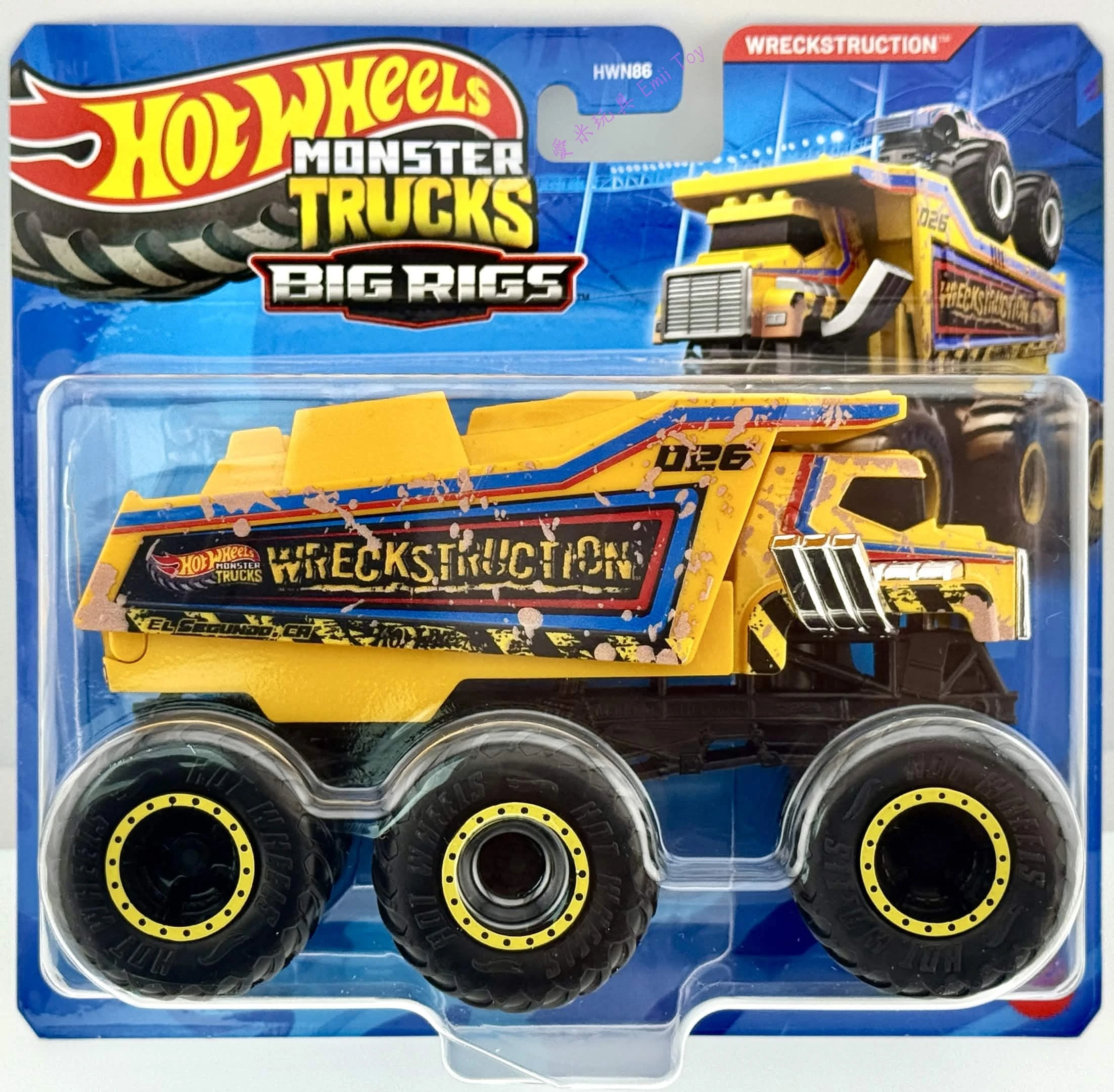 Wreckstruction
