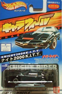 Knight 2000 K.I.T.T.