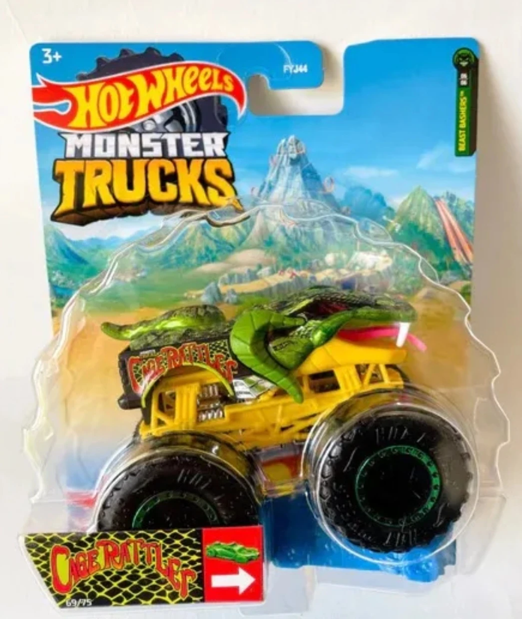 Cage Rattler