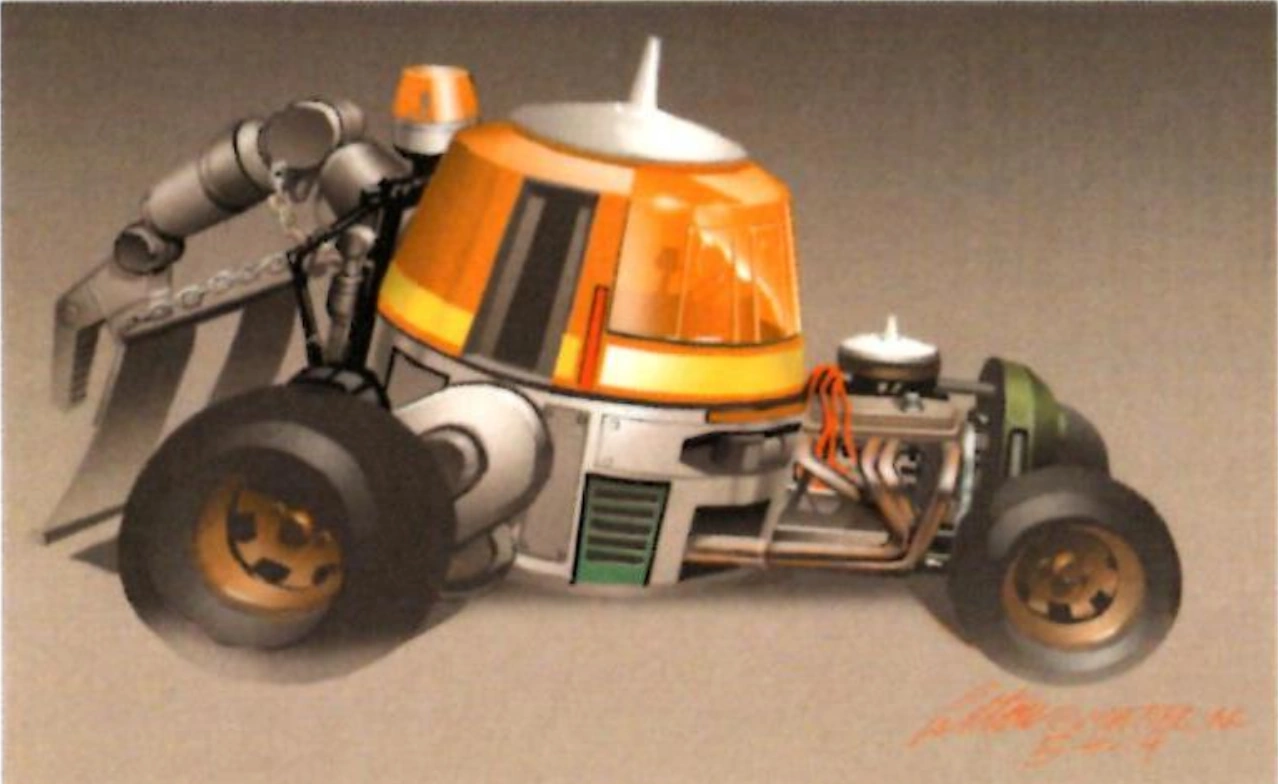 Chopper