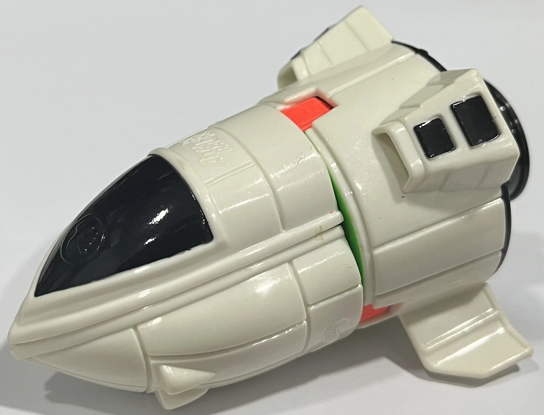 Galactibite