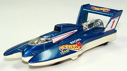 Hydroplane