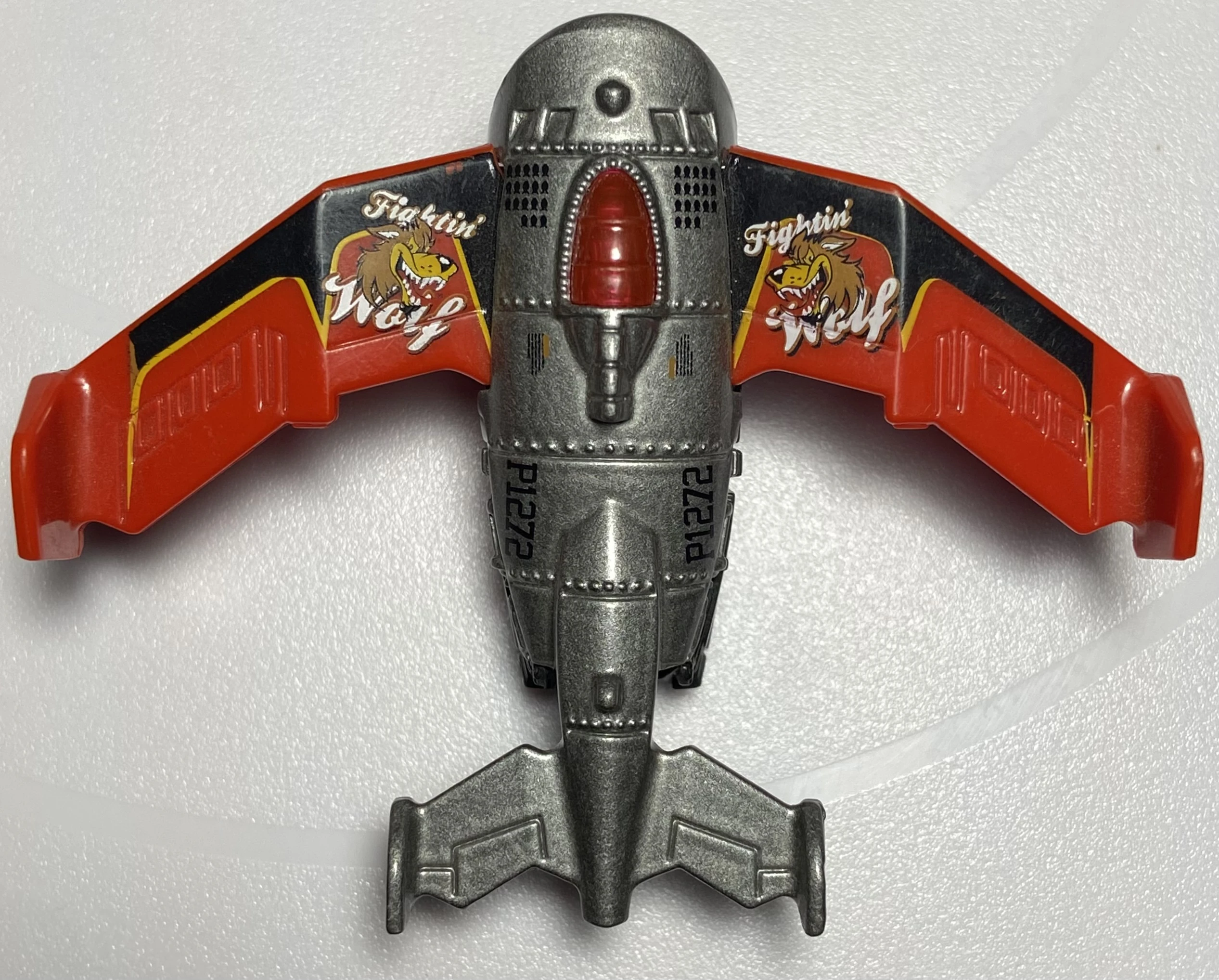 HW Hyper Jet