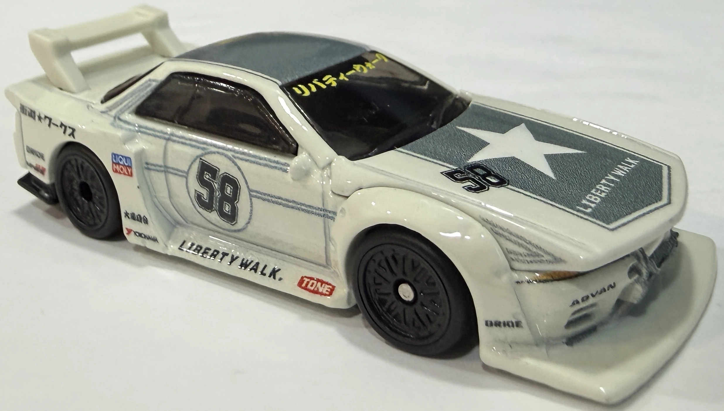 LB-Kaido Works Nissan R32 Skyline GT-R