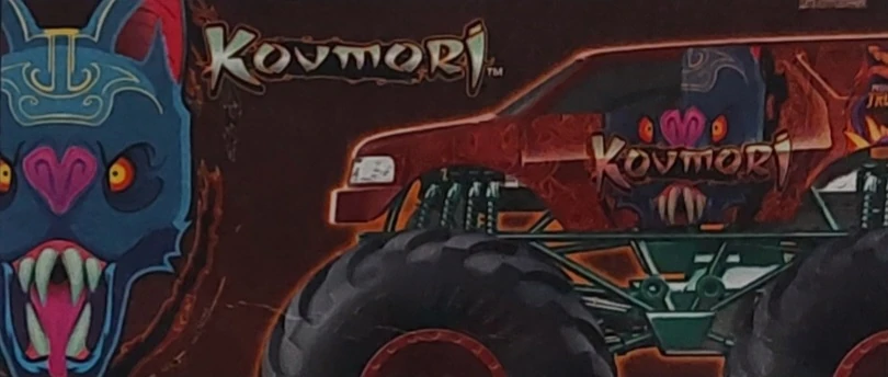 Koumori