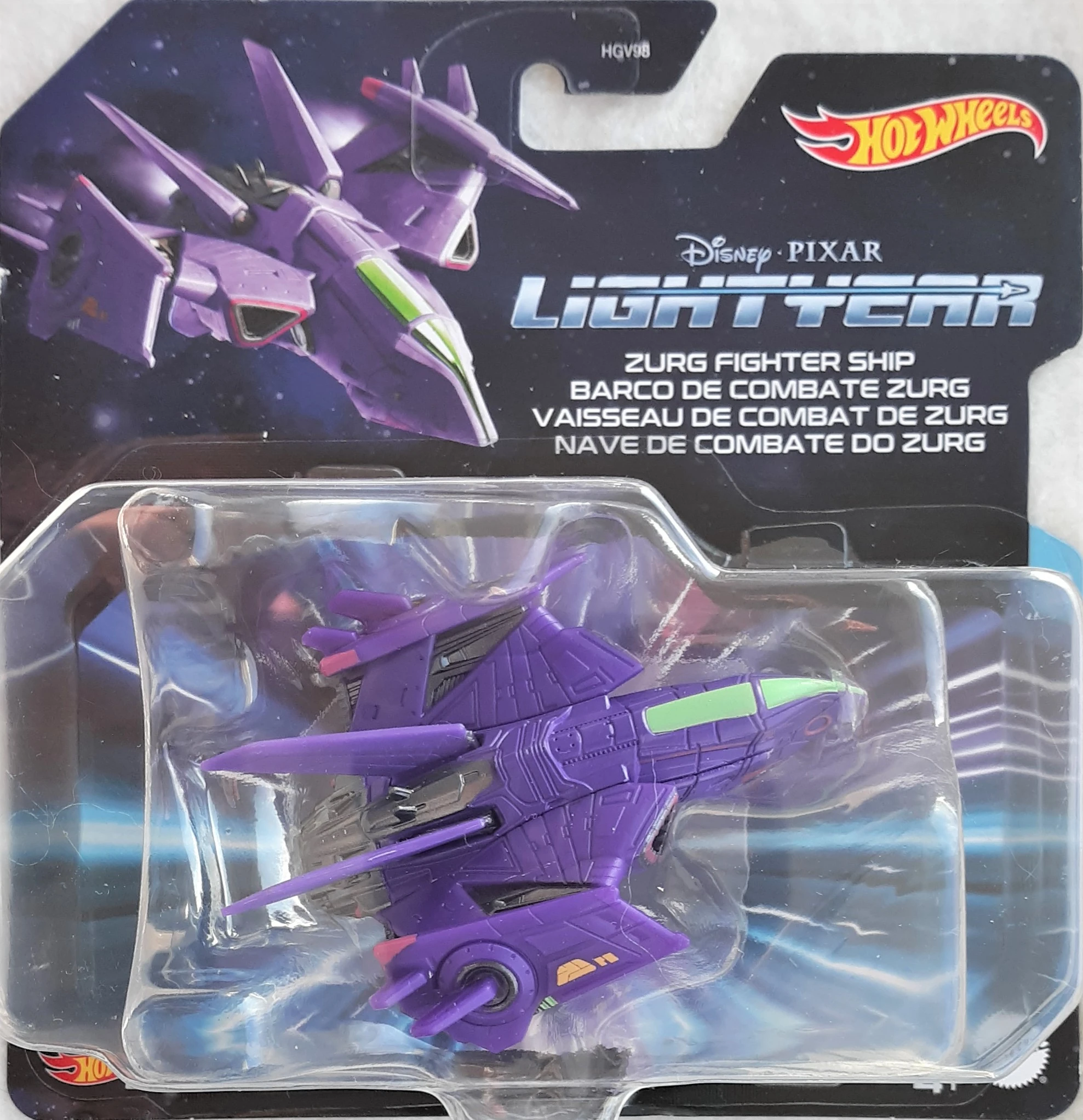 Zurg Fighter Ship