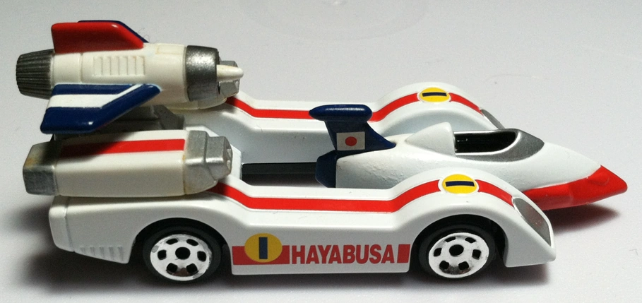Machine Hayabusa