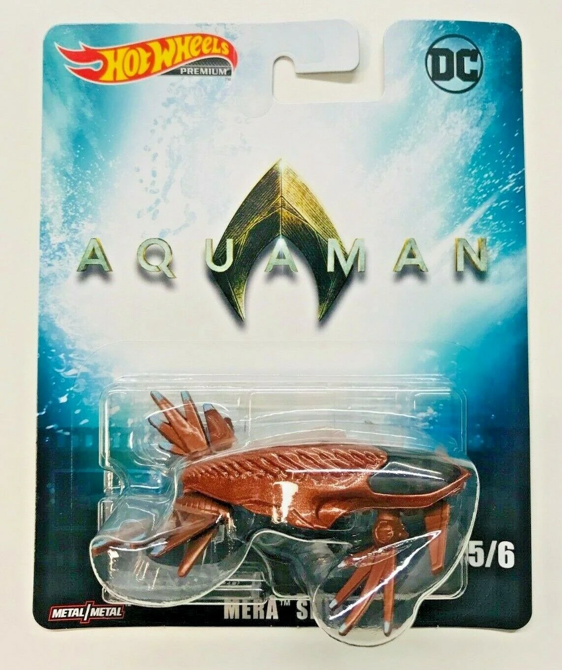 Mera Ship