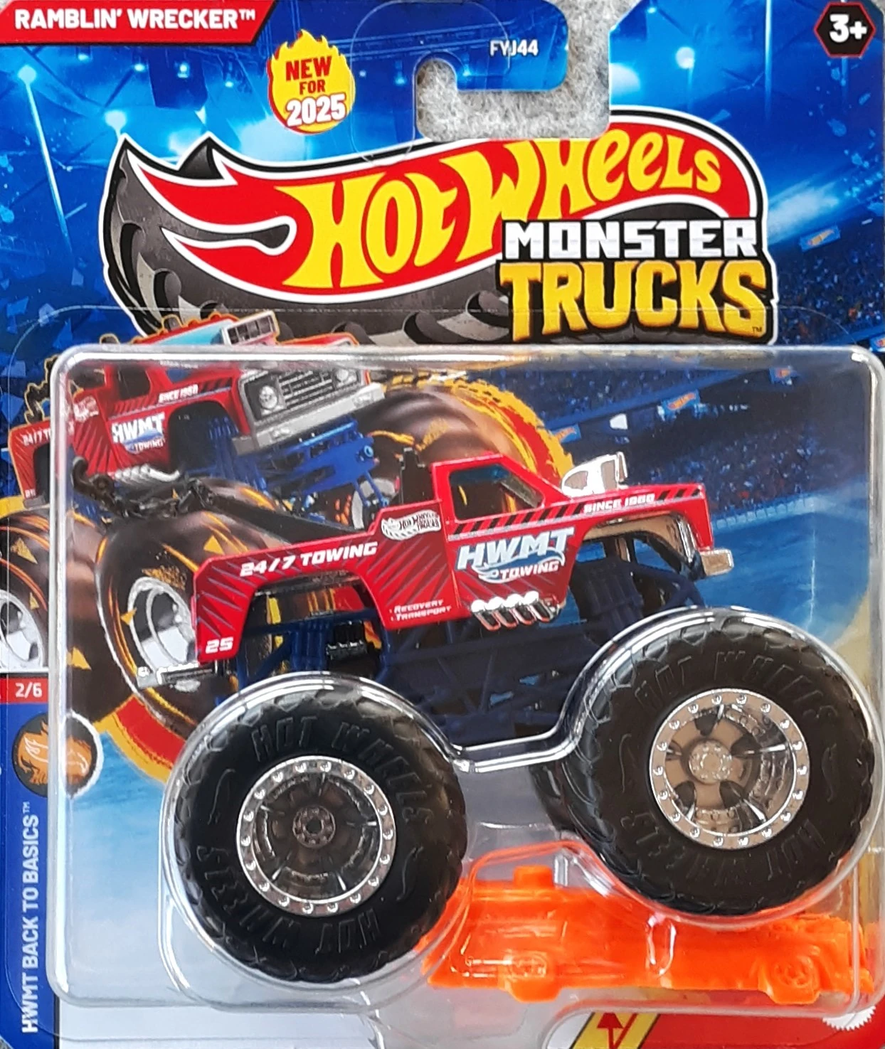 Ramblin' Wrecker