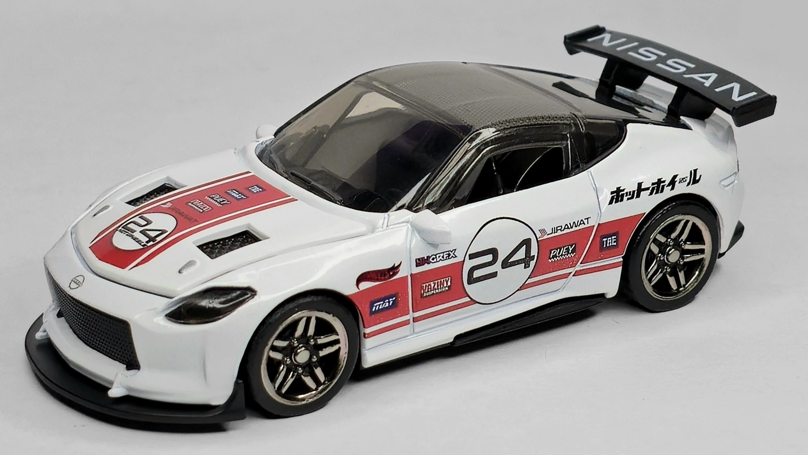 2023 Nissan Z Custom
