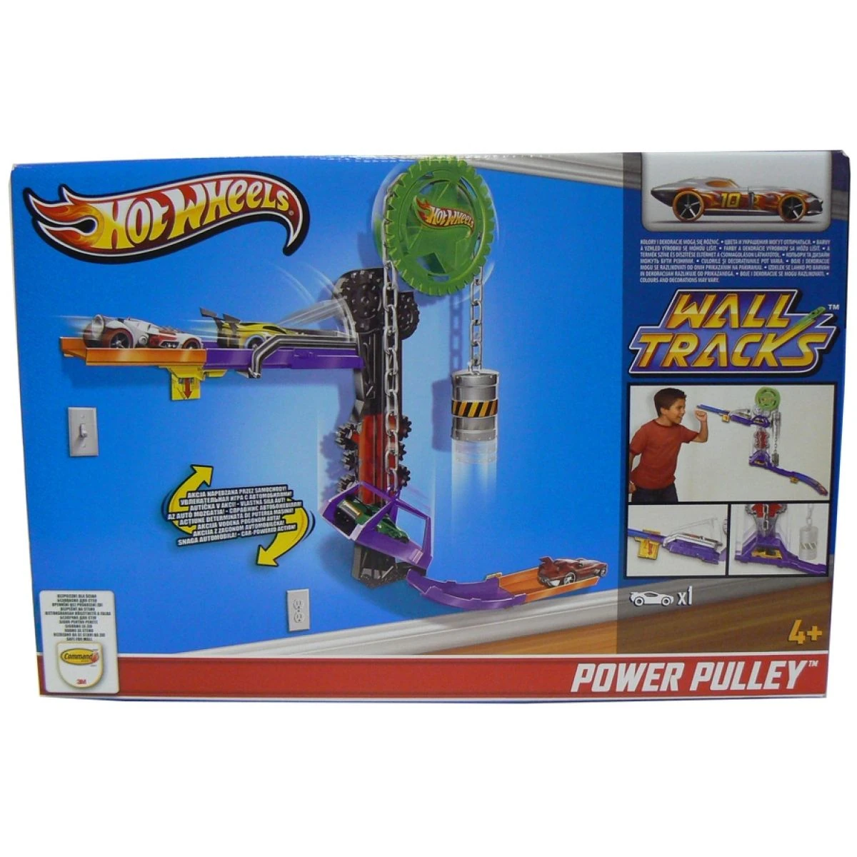 Power Pulley