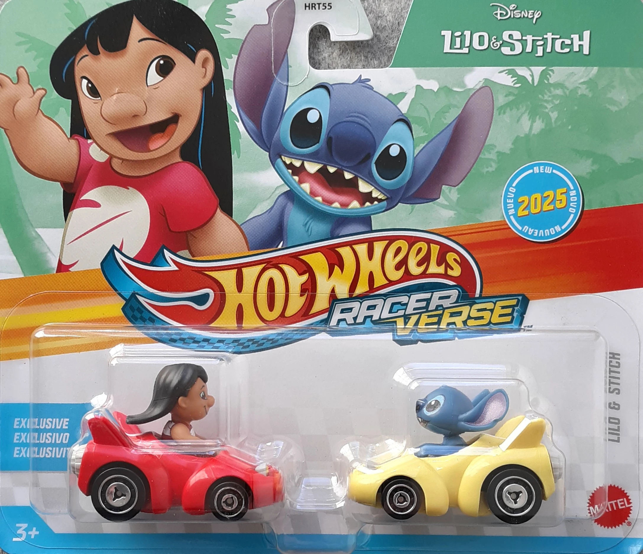 Lilo