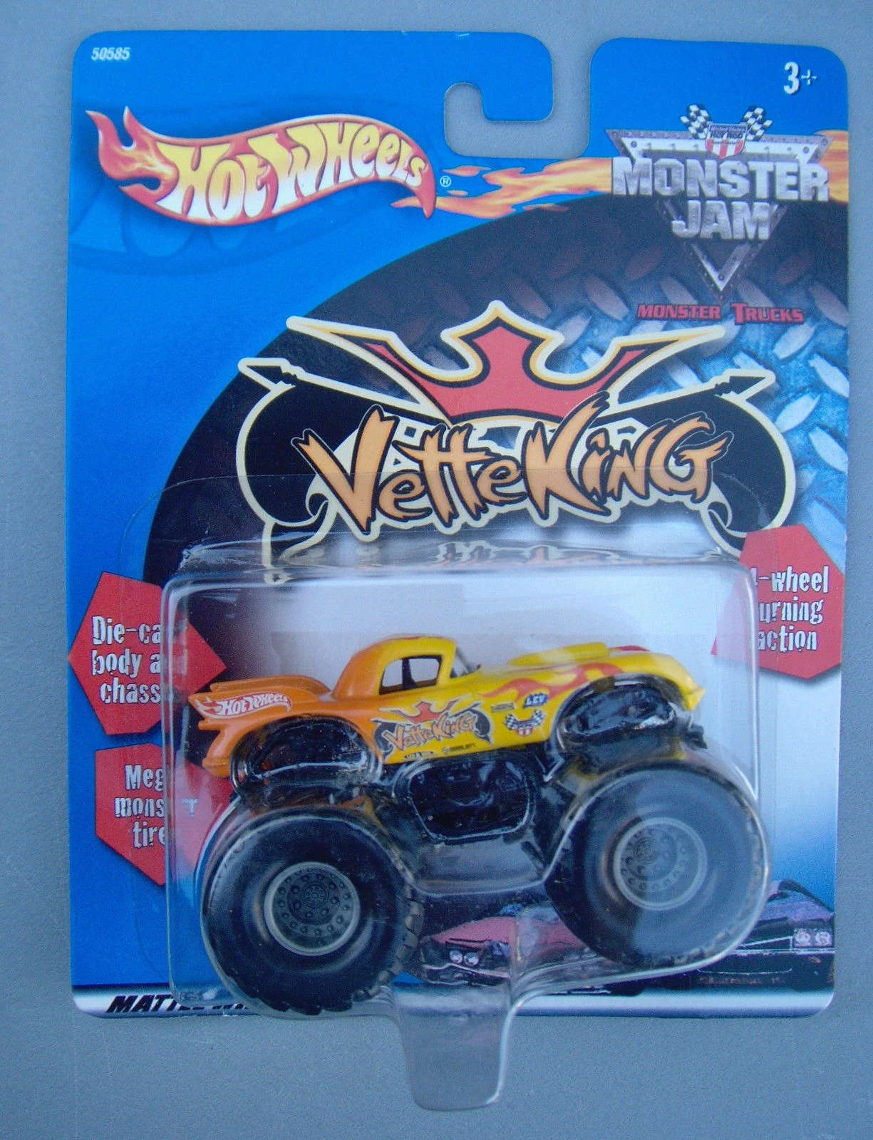 Vette King