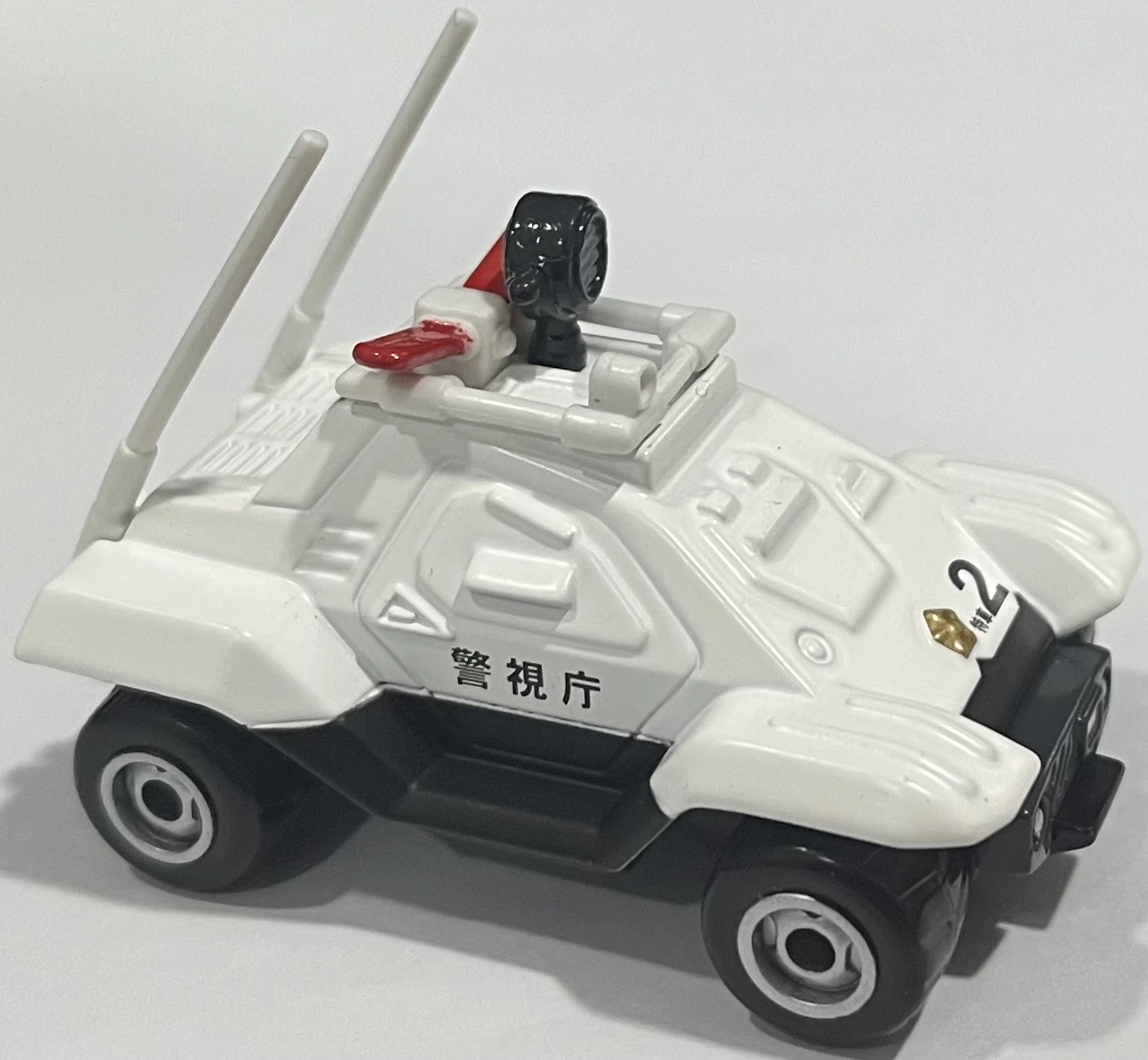 Special Control Vehicle Type-98