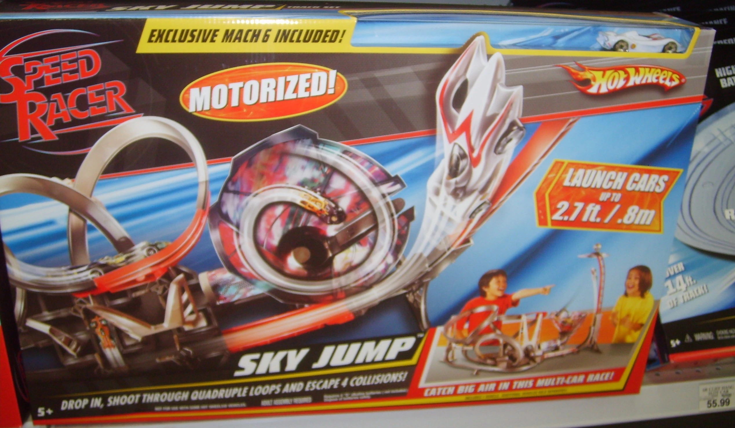 Sky Jump