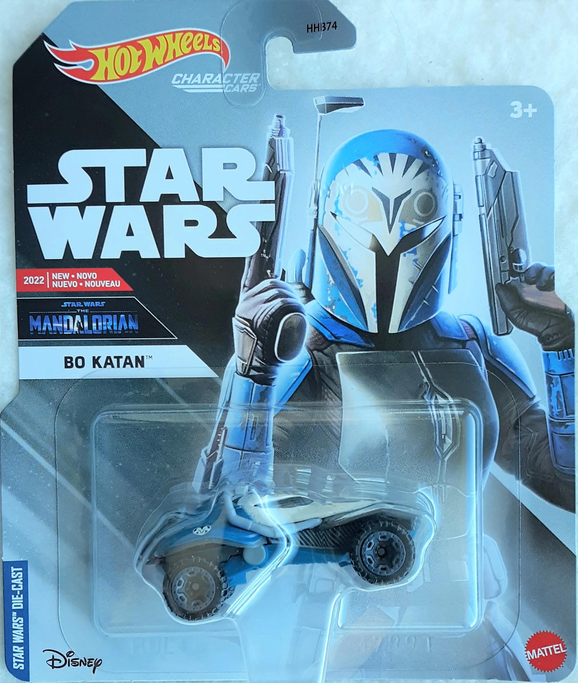 Bo Katan