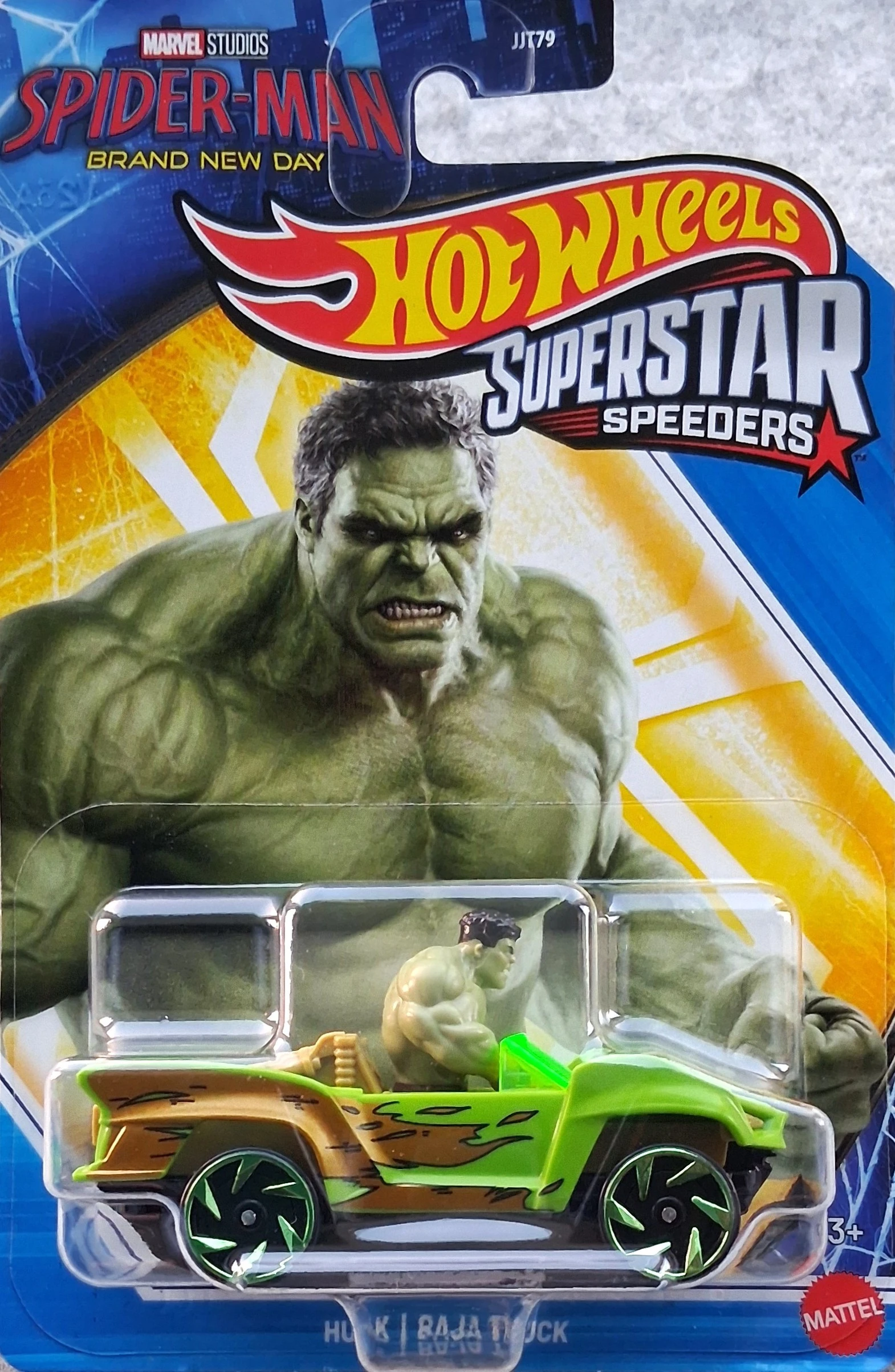 Baja Truck