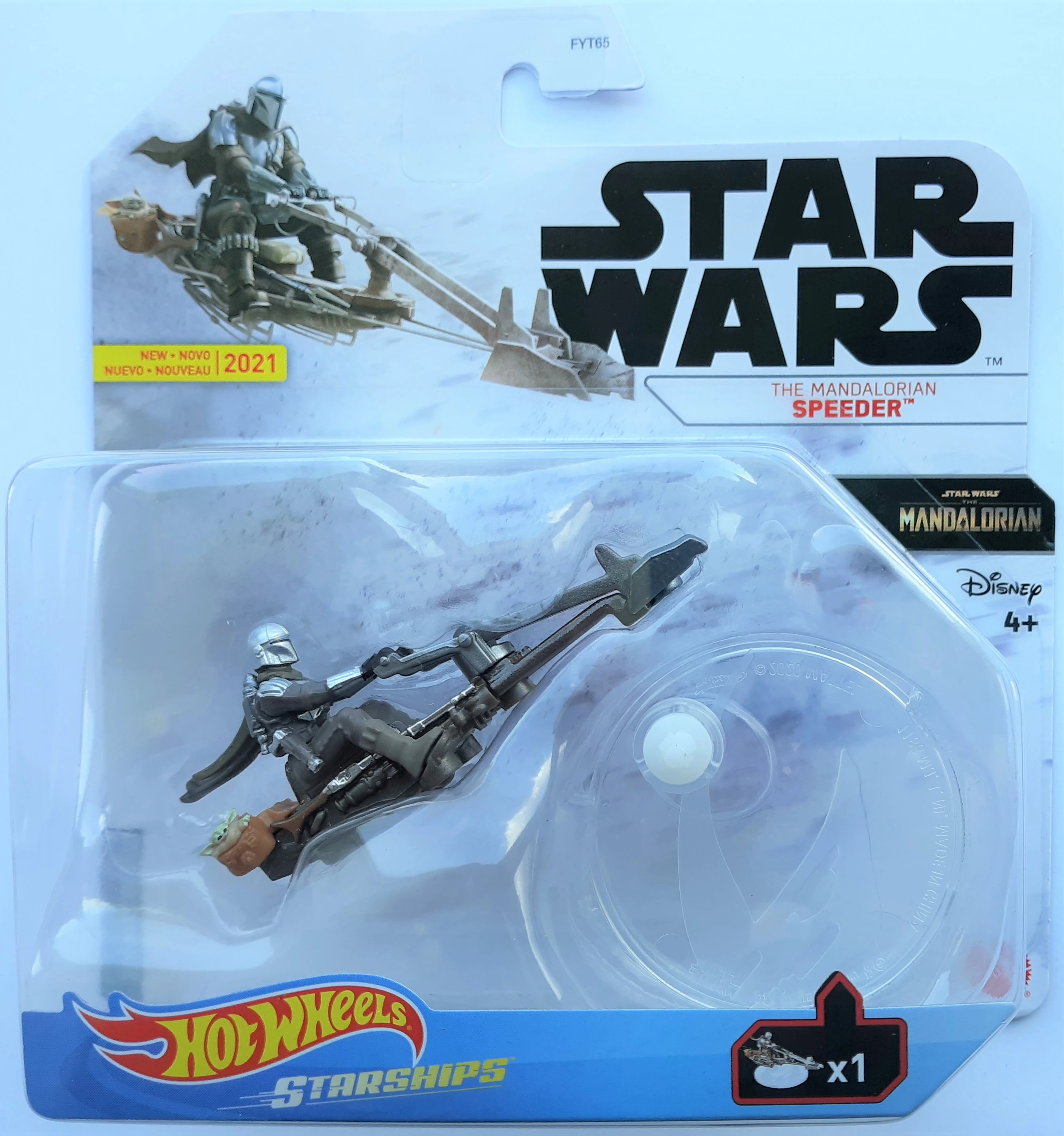 The Mandalorian Speeder